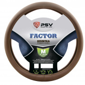 Оплётка на руль PSV FACTOR (Бежевый) М