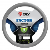 Оплётка на руль PSV FACTOR (серый) S