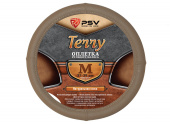 Оплетка на руль кож.перфорация PSV TERRY (Бежевый) M