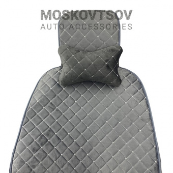 сер