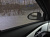 автошторы